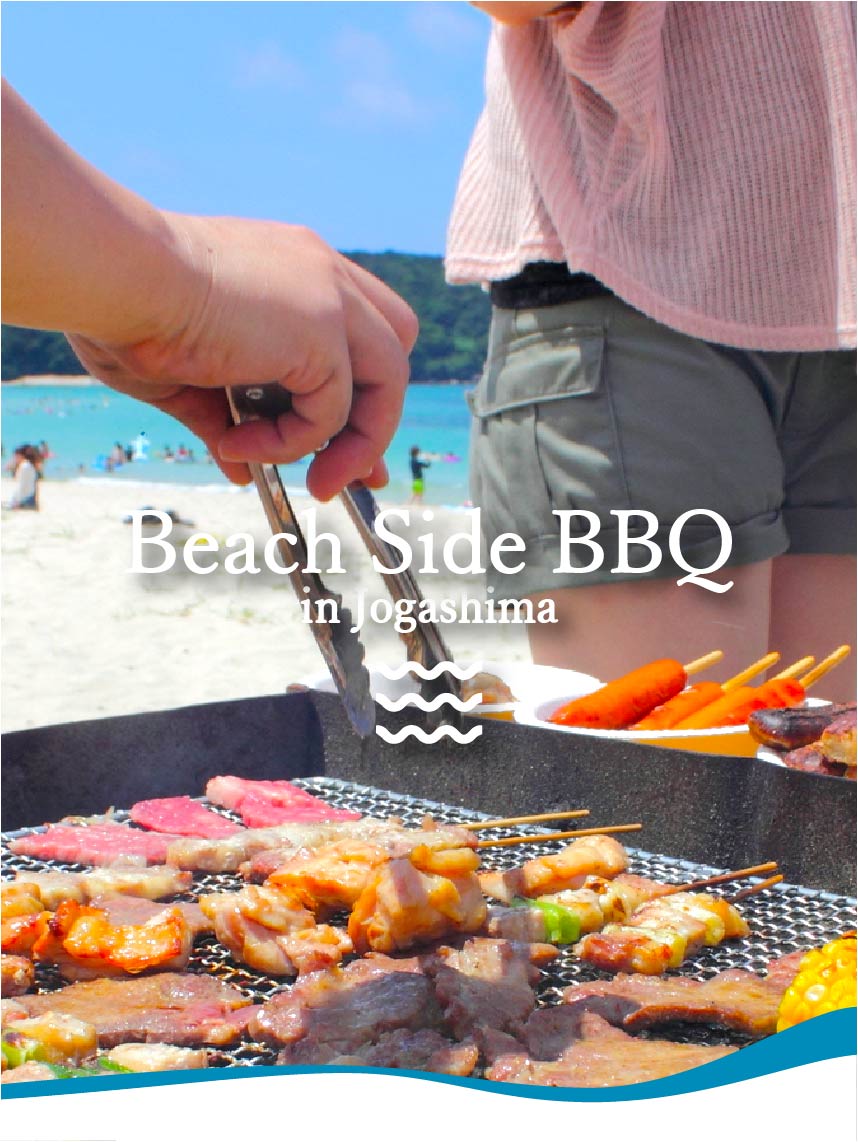 海岸でビーチサイドBBQ